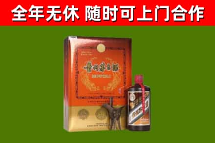 张家界回收陈酿茅台酒